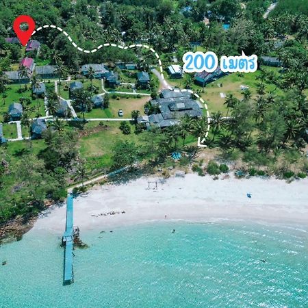 Bunyagard Koh Kood Resort Ban Lak Uan Exterior photo